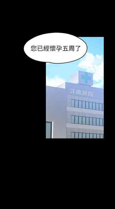 第173頁圖