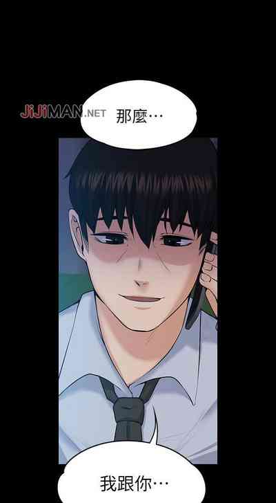 第177頁圖