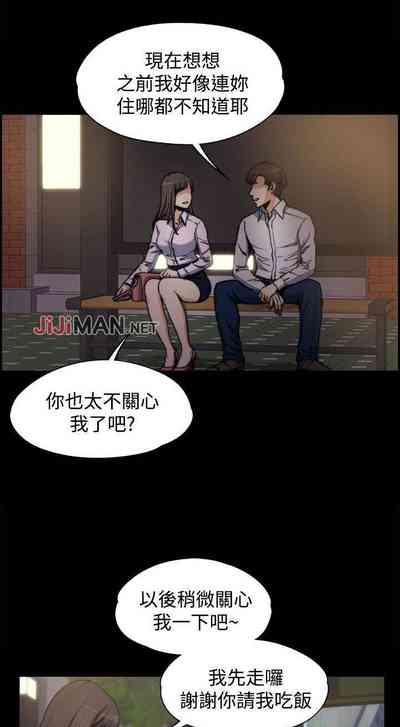 第21頁圖
