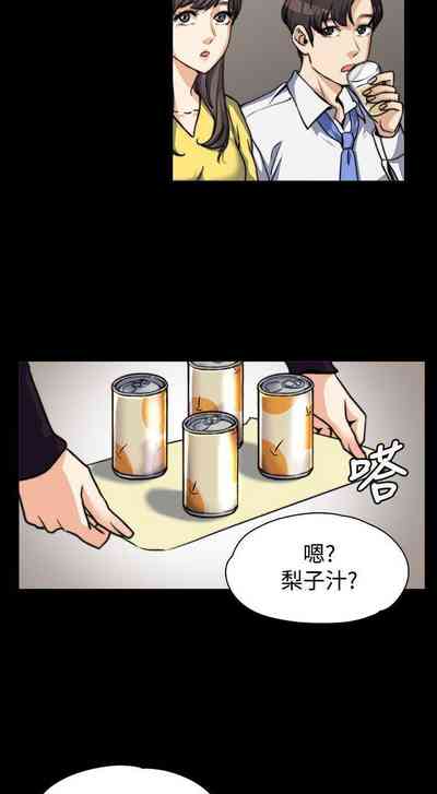 第25頁圖