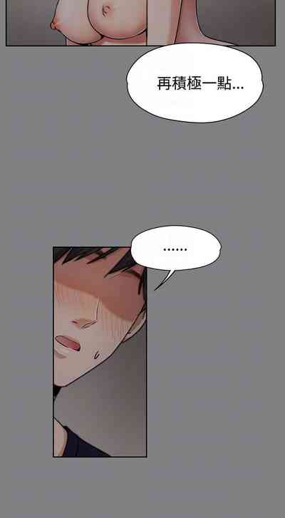 第29頁圖