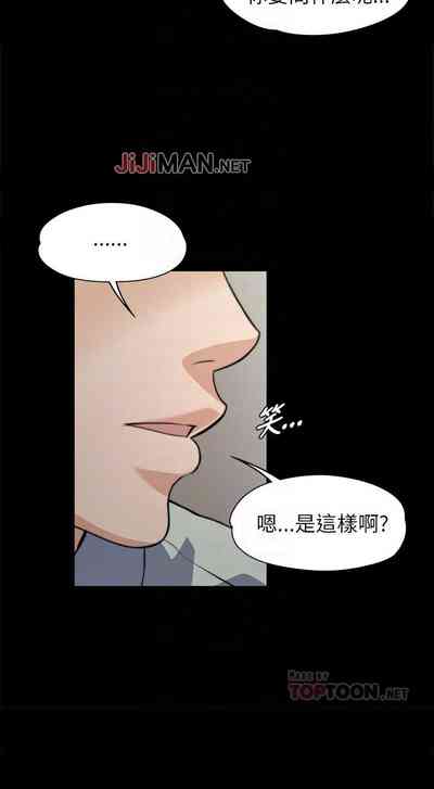 第37頁圖