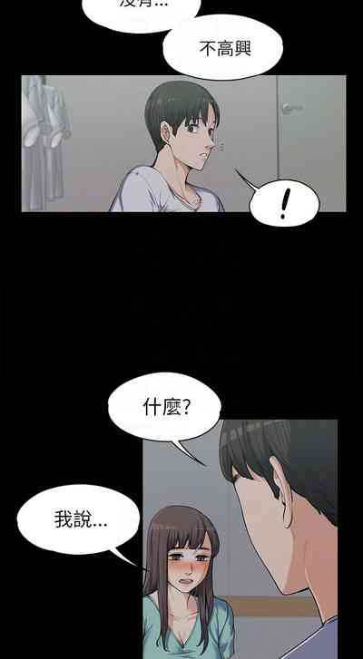 第45頁圖