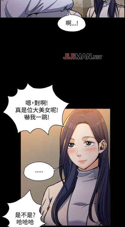 第5頁圖
