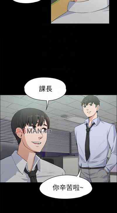 第61頁圖