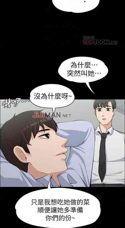 第65頁圖