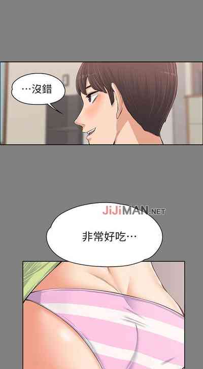 第69頁圖