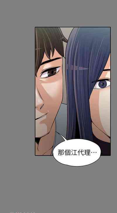 第77頁圖