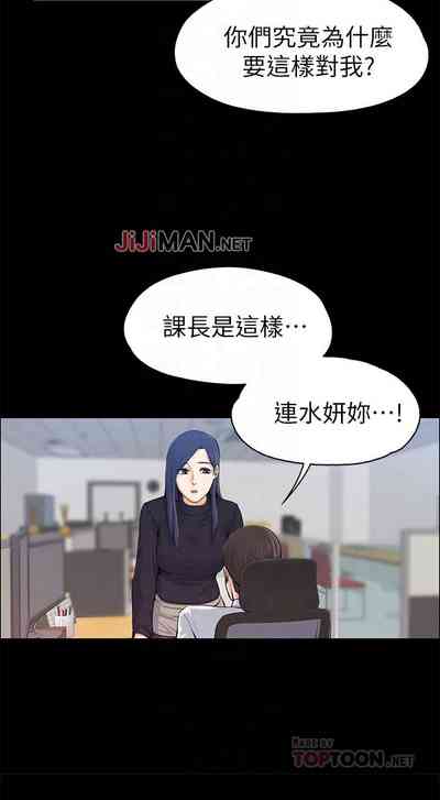 第85頁圖