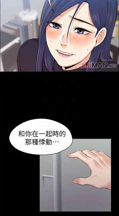 第89頁圖