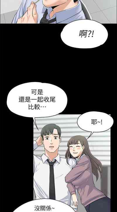 第93頁圖