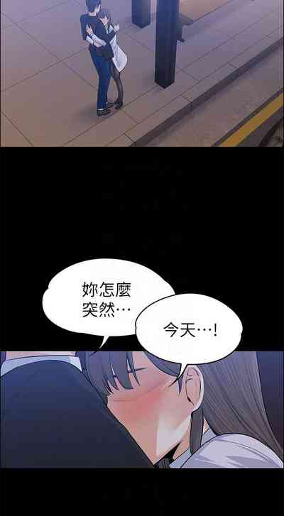 第97頁圖