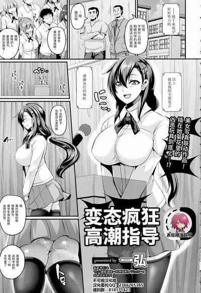 第1頁圖