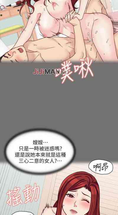 第109頁圖