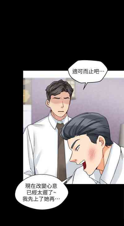 第113頁圖