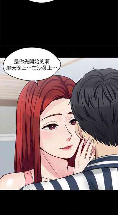 第125頁圖