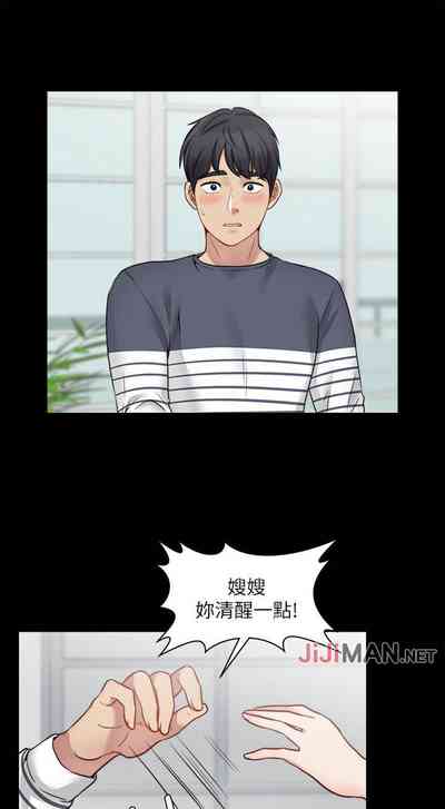第141頁圖