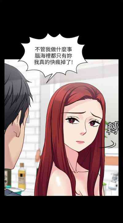 第165頁圖