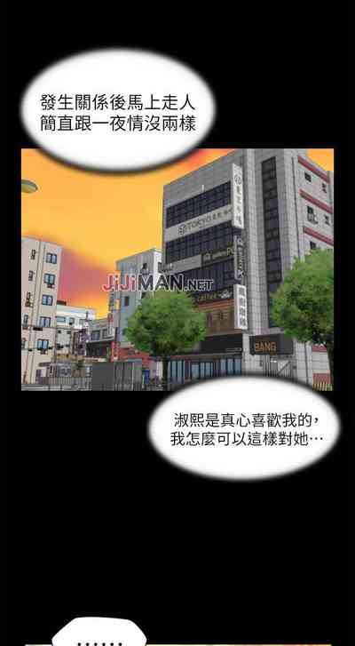 第169頁圖