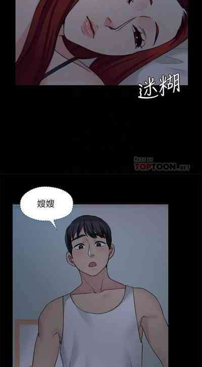 第173頁圖