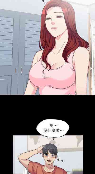 第29頁圖
