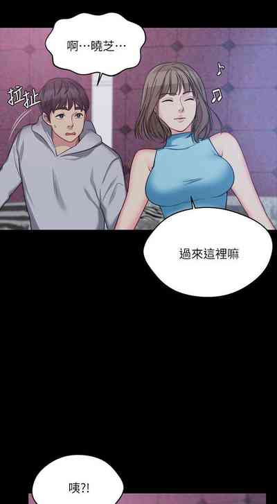 第37頁圖