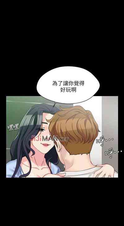 第41頁圖