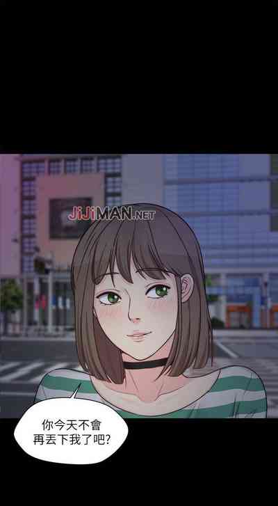 第73頁圖