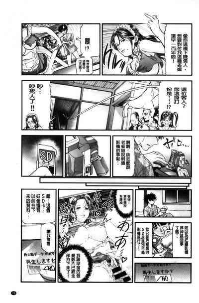 第101頁圖