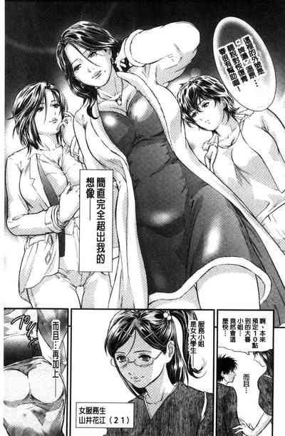 第33頁圖