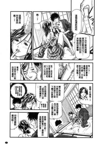 第53頁圖