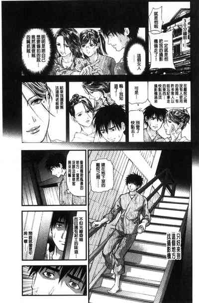 第81頁圖