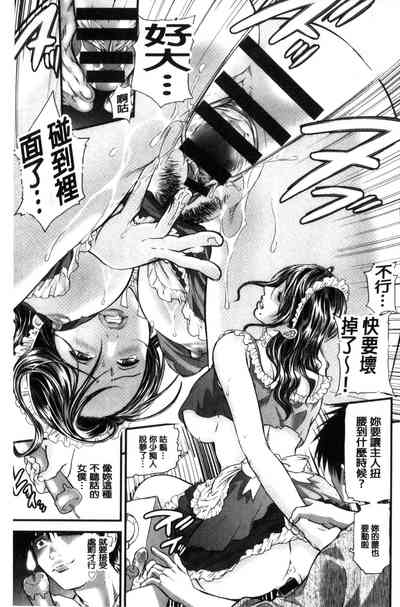 第93頁圖