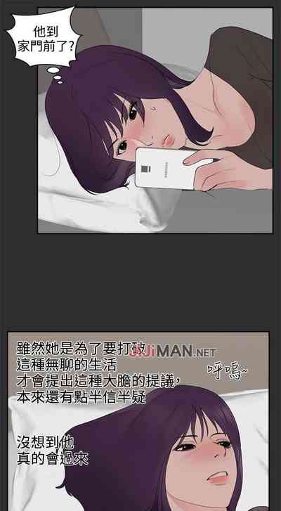 第113頁圖