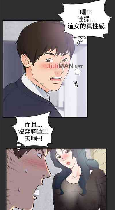 第121頁圖
