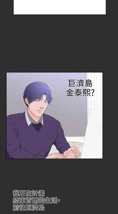 第133頁圖