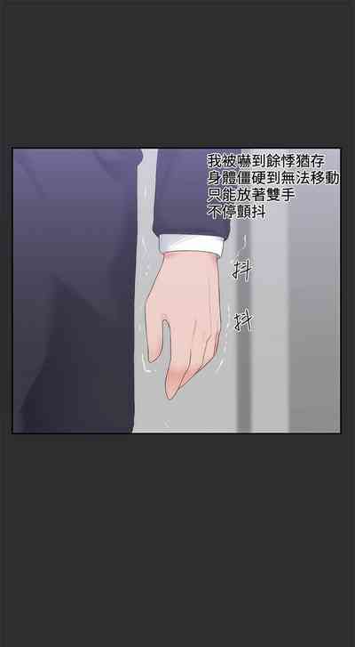 第41頁圖