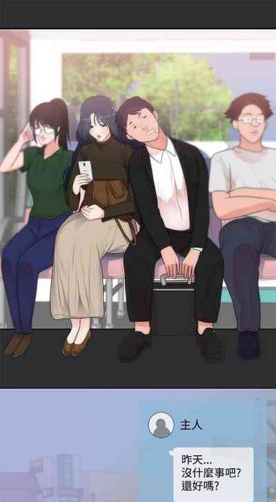 第49頁圖