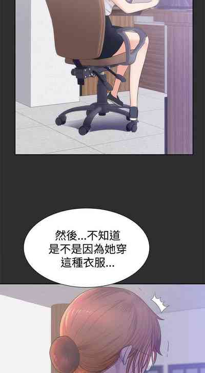 第57頁圖