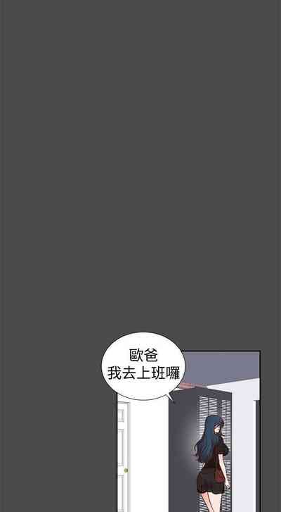 第5頁圖
