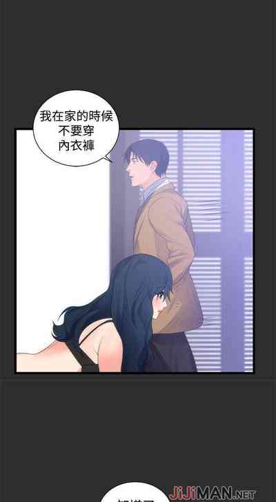 第61頁圖
