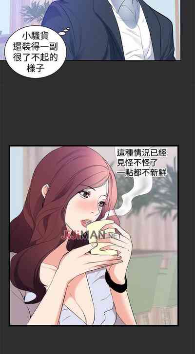 第65頁圖
