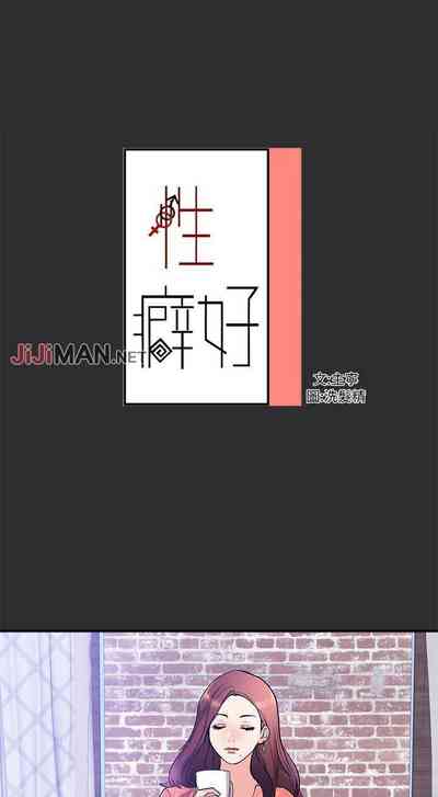 第69頁圖