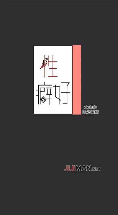 第93頁圖