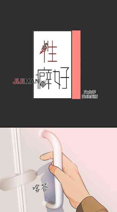 第97頁圖