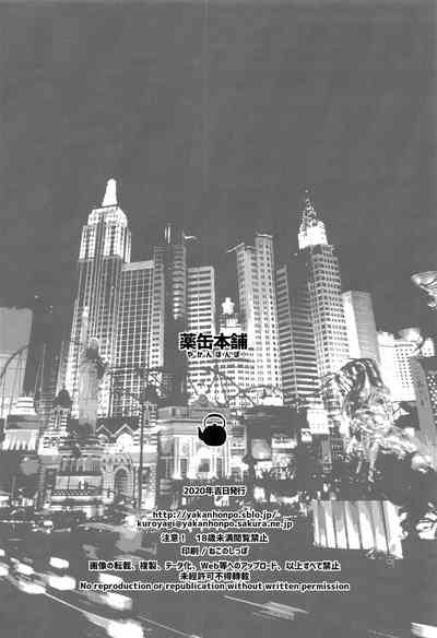 第21頁圖