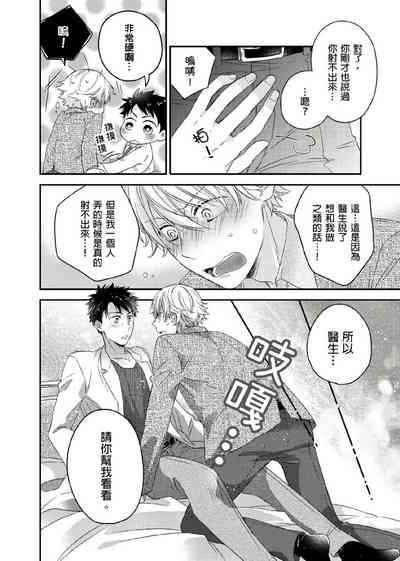第105頁圖