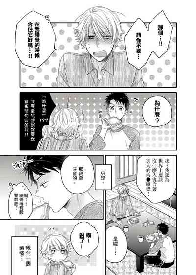 第129頁圖