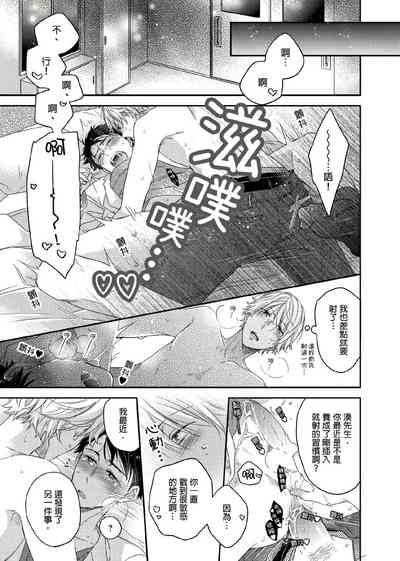 第141頁圖