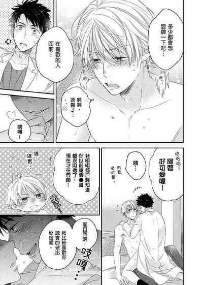 第145頁圖